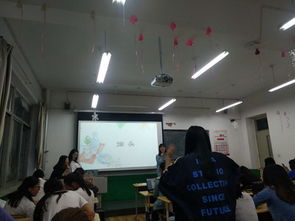 藝術學院團總支舉辦“清新藝苑·無煙未來”世界戒煙日主題團日暨文化藝術交流活動